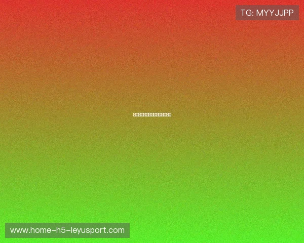 世界杯赛事城市安保协同机制探讨
