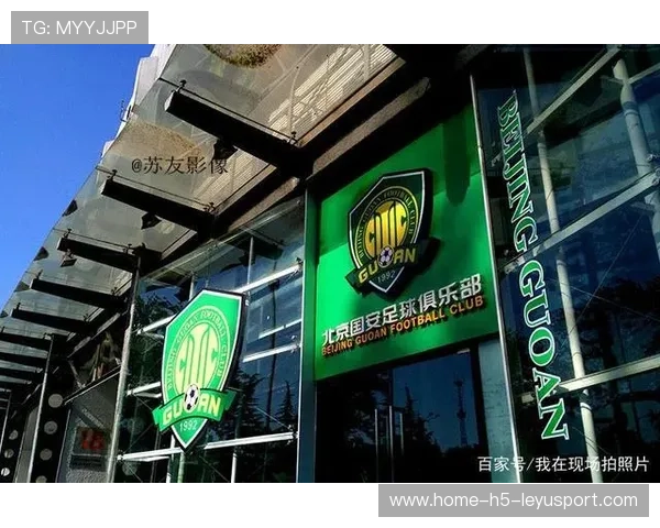 俱乐部出售股份成功，财政危机暂时缓解