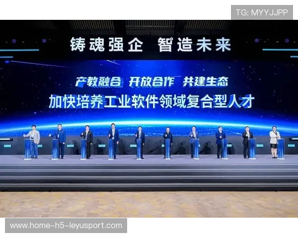 体育科技孵化器与高校联合培养创新人才