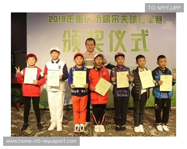 重庆首次高尔夫夺牌轰动当地