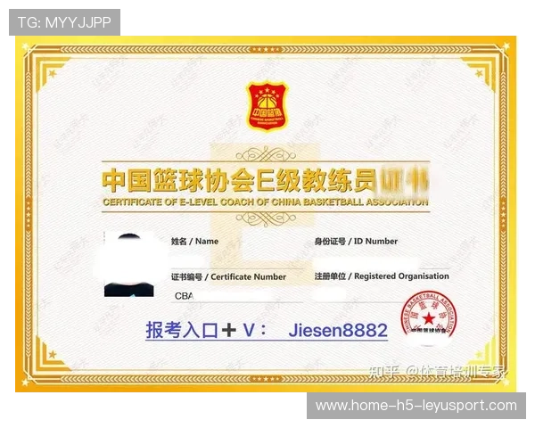 中国篮球教练战术创新中 AI 数据分析的辅助角色,中国篮球教练员有哪些 中国篮球教练战术创新中 AI 数据分析的辅助角色,中国篮球教练员有哪些