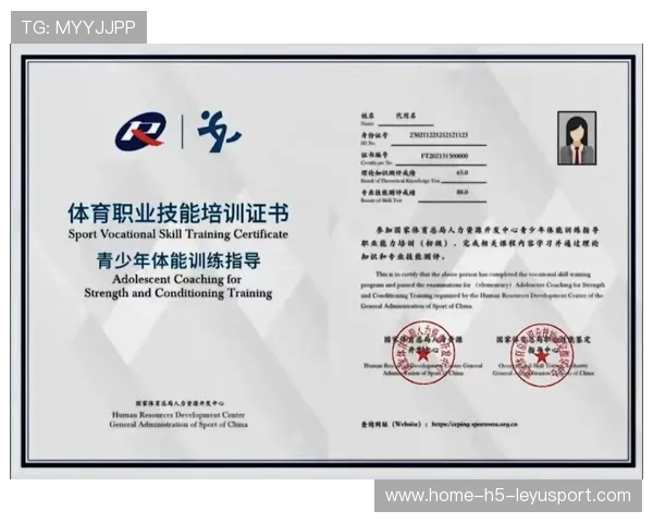 俱乐部推出青少年体能测试公开课 提高教练专业素养,青少年体能训练考证yatp 俱乐部推出青少年体能测试公开课 提高教练专业素养,青少年体能训练考证yatp