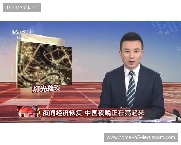 体育新闻中心晚间新闻快报，体育新闻 cctv