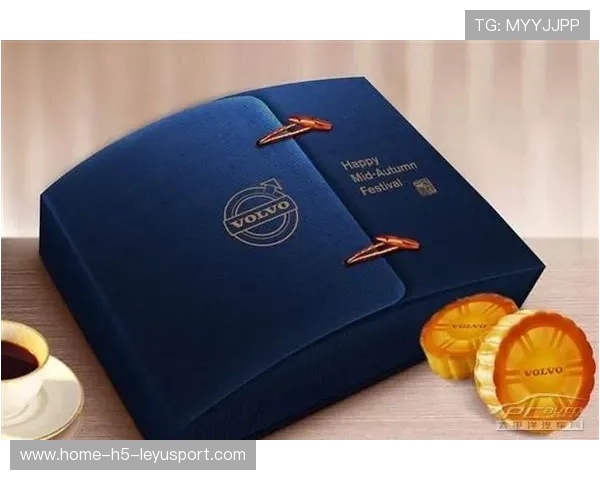 官方发布：中国关于世贸“特惠待遇”立场文件