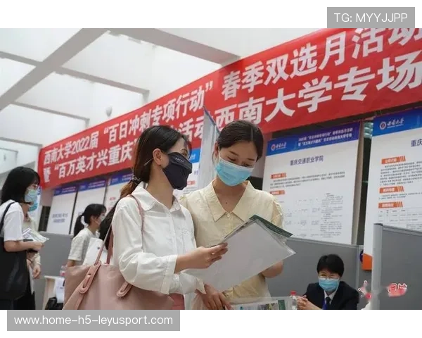 西南大学招聘考生奔跑入场，校方解释活动紧凑，西南大学招聘网2020