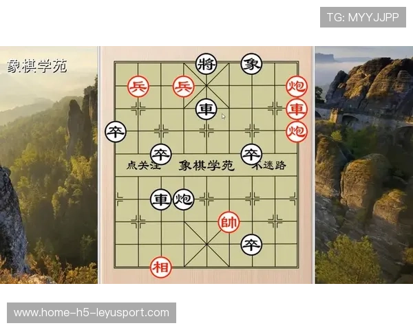 优势局面在后期被完全翻盘