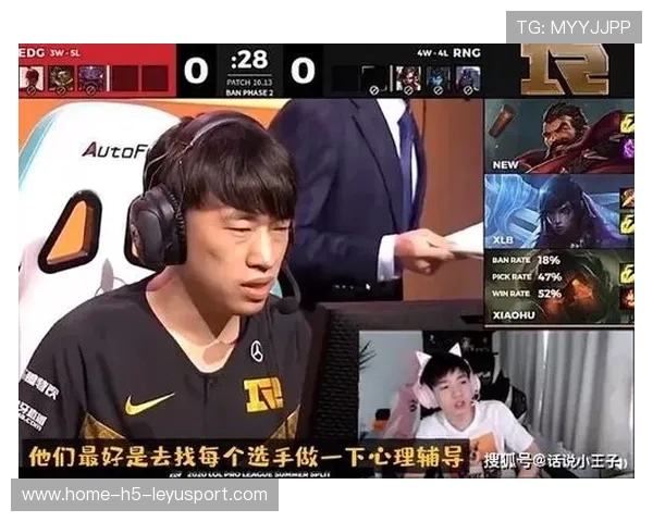 决赛舞台压力考验选手心理