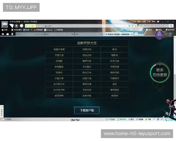 职业选手的技术进化：他是如何通过练习新英雄扩充战术体系的